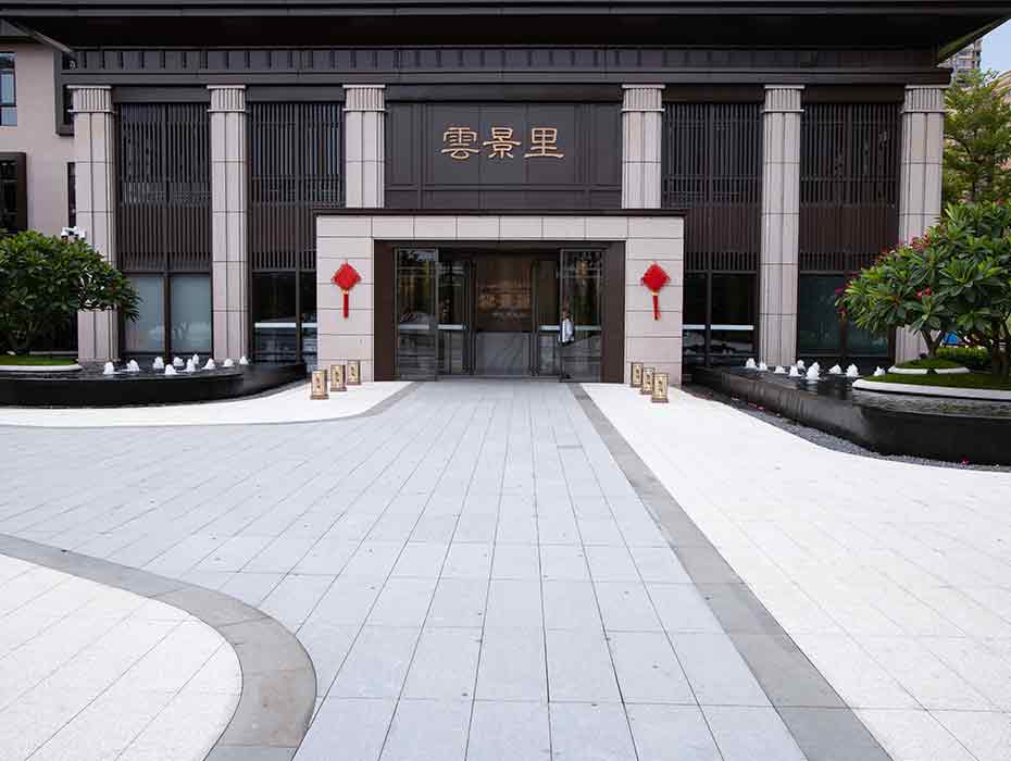宝龙•云景里